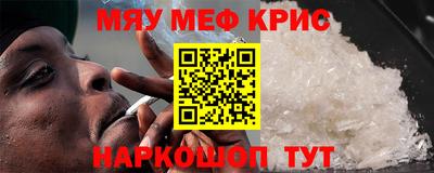 стаф Пугачёв