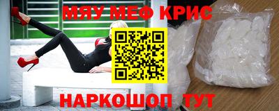 героин Пушкино