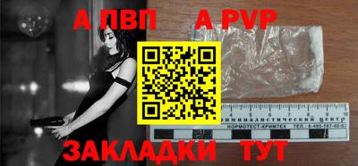 дистиллят марихуана Пыть-Ях