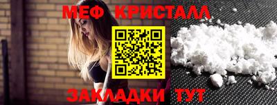 дистиллят марихуана Пыть-Ях