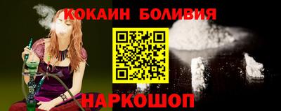 дистиллят марихуана Пыть-Ях