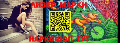 дистиллят марихуана Пыть-Ях