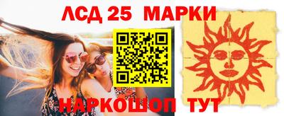 дистиллят марихуана Пыть-Ях