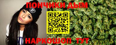 дистиллят марихуана Пыть-Ях