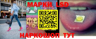 дистиллят марихуана Пыть-Ях