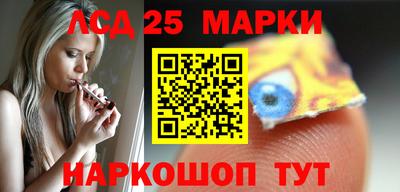 стаф Пугачёв