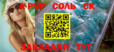 героин Пушкино