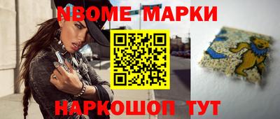 стаф Пугачёв