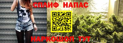 героин Пушкино