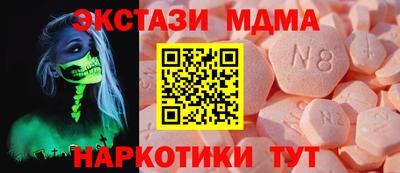 героин Пушкино