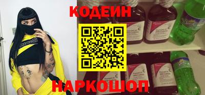 стаф Пугачёв