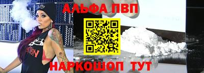 дистиллят марихуана Пыть-Ях