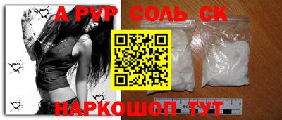 дистиллят марихуана Пыть-Ях
