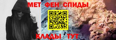 дистиллят марихуана Пыть-Ях