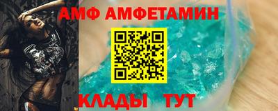 стаф Пугачёв