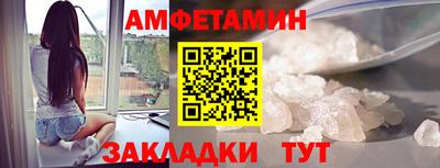 дистиллят марихуана Пыть-Ях