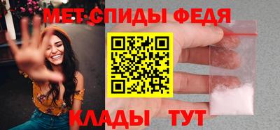 дистиллят марихуана Пыть-Ях