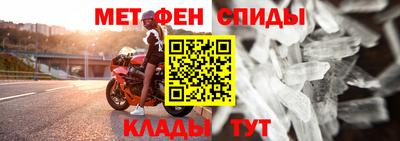 стаф Пугачёв