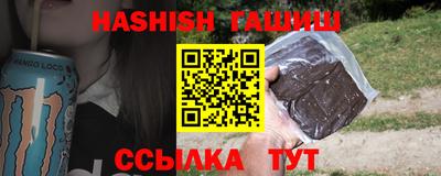 стаф Пугачёв