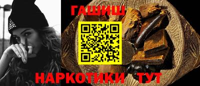 дистиллят марихуана Пыть-Ях