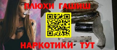 скорость mdpv Рязань