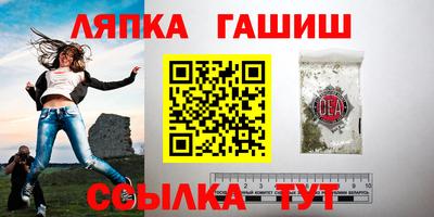 стаф Пугачёв