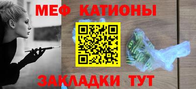 стаф Пугачёв